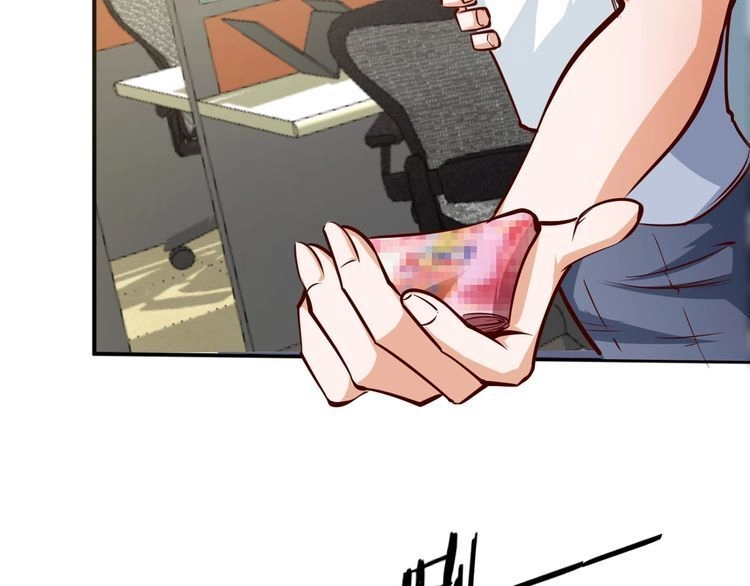 Cận Thân Cuồng Binh Chapter 2 - 96