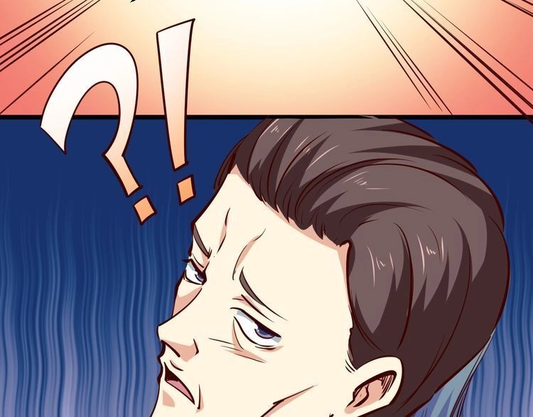 Cận Thân Cuồng Binh Chapter 2 - 110