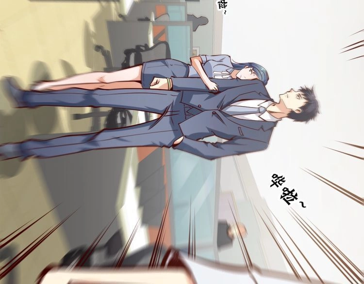 Cận Thân Cuồng Binh Chapter 2 - 120