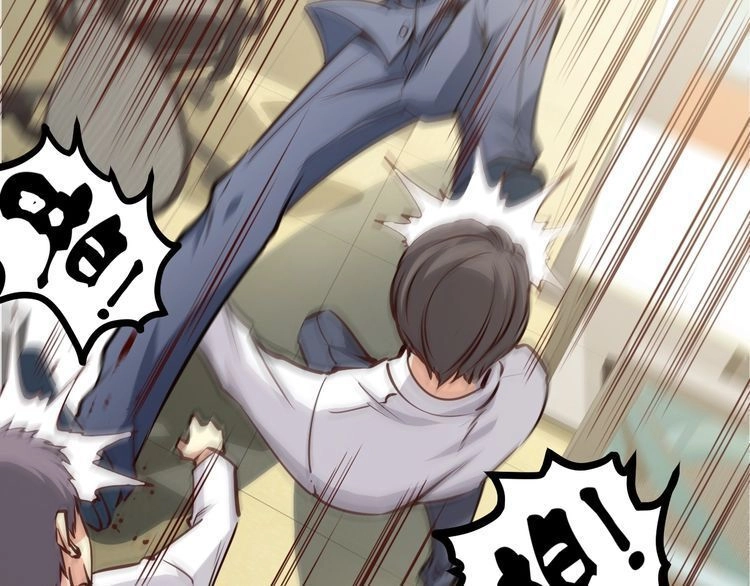 Cận Thân Cuồng Binh Chapter 2 - 143