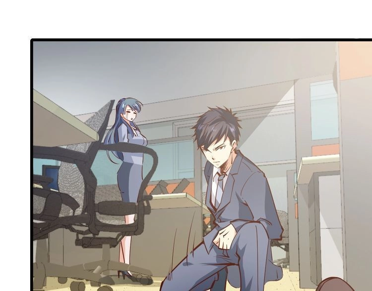 Cận Thân Cuồng Binh Chapter 2 - 145