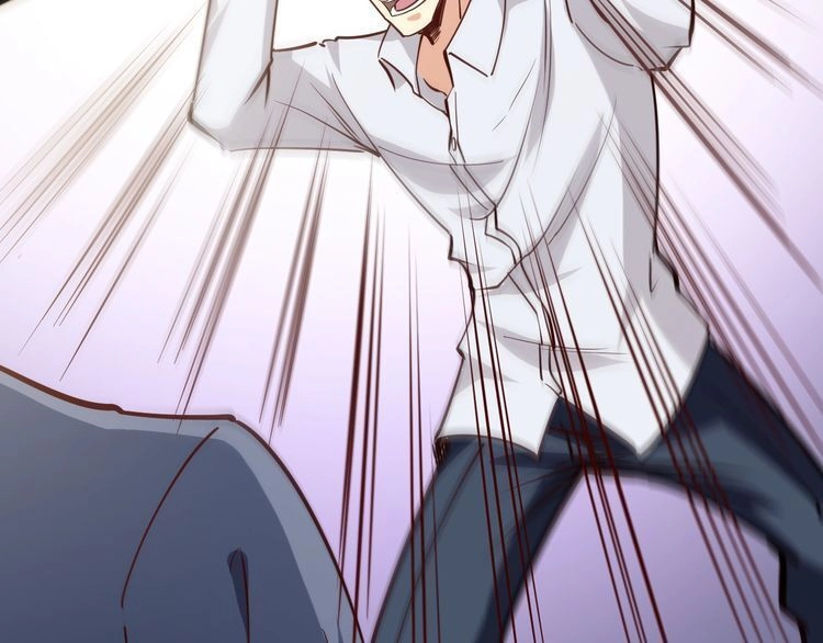 Cận Thân Cuồng Binh Chapter 2 - 148