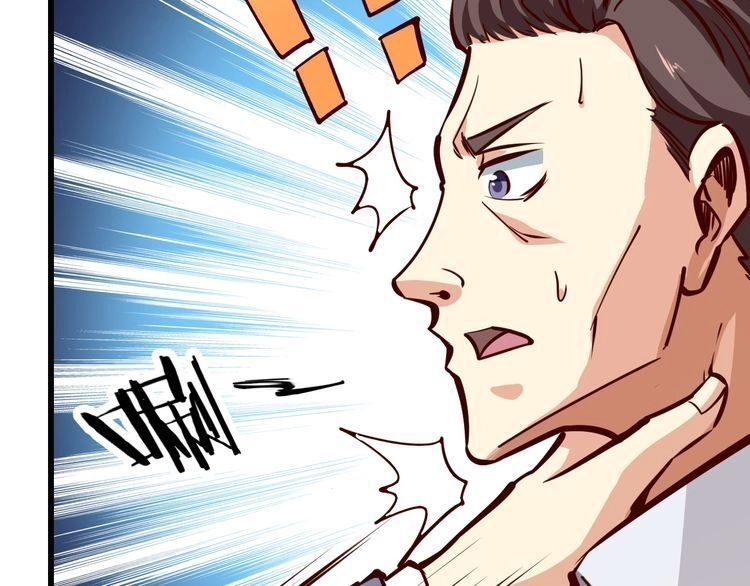 Cận Thân Cuồng Binh Chapter 2 - 156