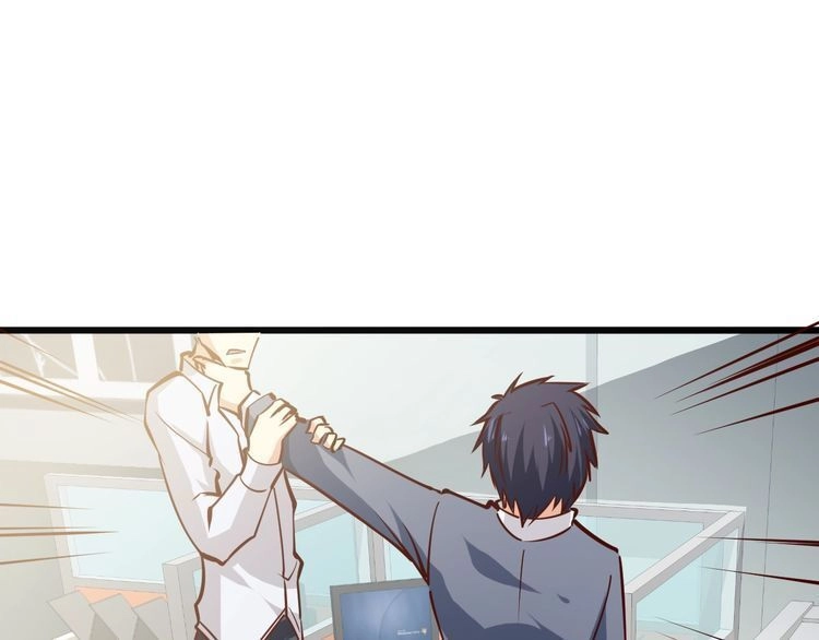 Cận Thân Cuồng Binh Chapter 2 - 170