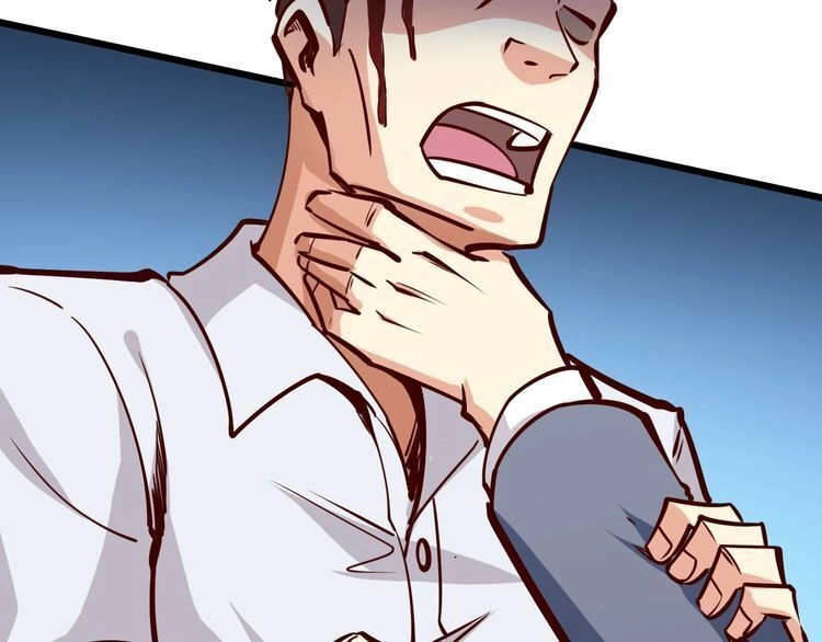 Cận Thân Cuồng Binh Chapter 2 - 174