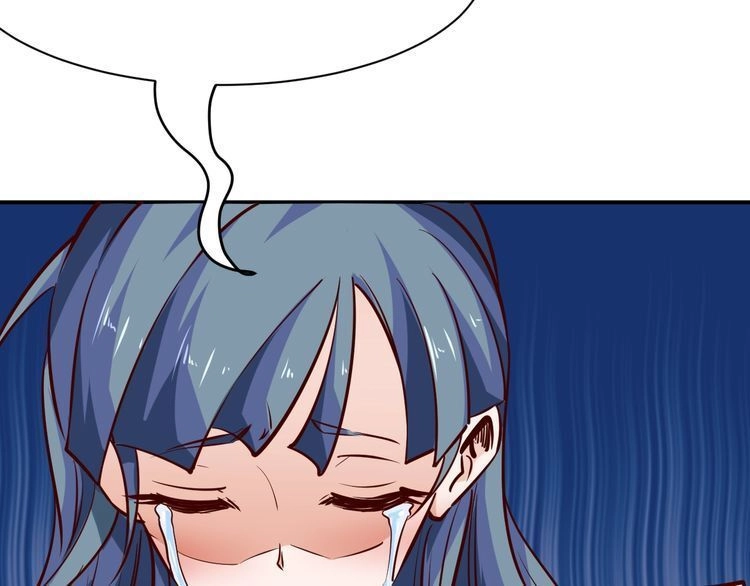 Cận Thân Cuồng Binh Chapter 3 - 49