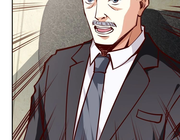 Cận Thân Cuồng Binh Chapter 3 - 88