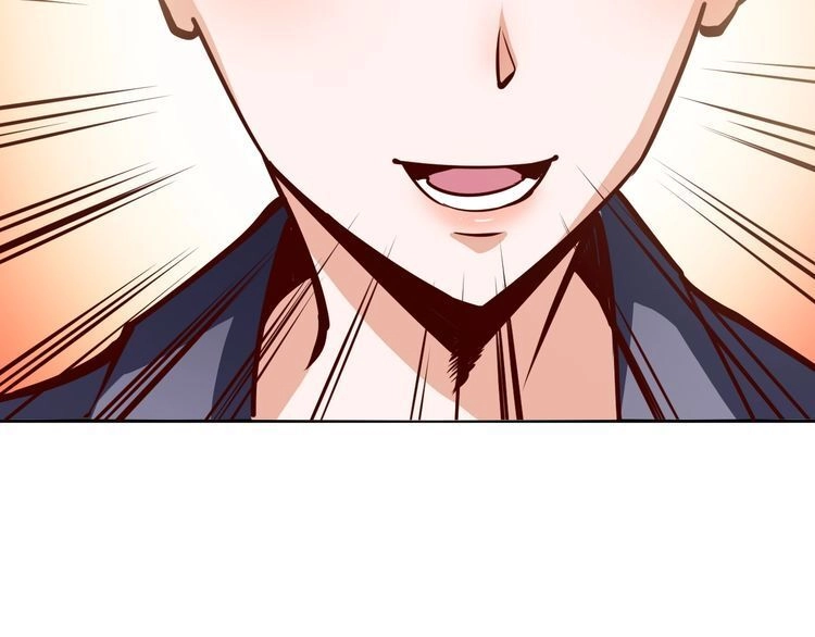 Cận Thân Cuồng Binh Chapter 3 - 104