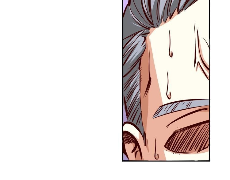 Cận Thân Cuồng Binh Chapter 3 - 109