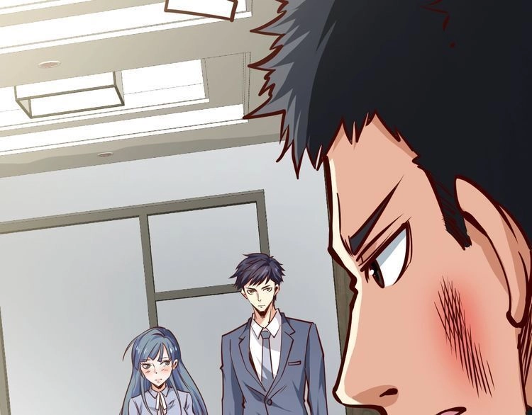 Cận Thân Cuồng Binh Chapter 3 - 111