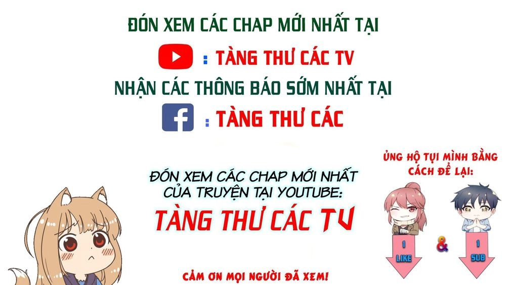 Cận Thân Cuồng Binh Chapter 3 - 132