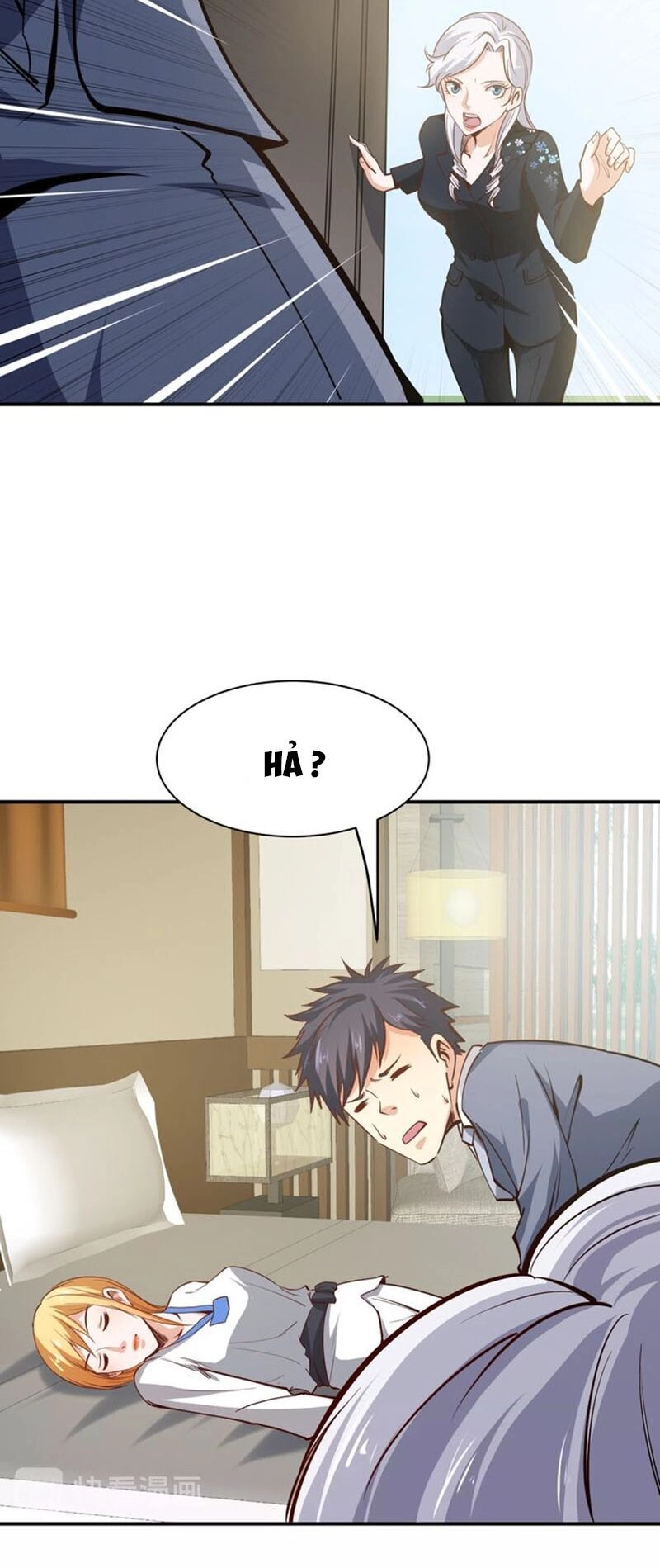 Cận Thân Cuồng Binh Chapter 12 - 7