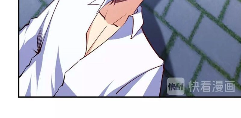 Cận Thân Cuồng Binh Chapter 14 - 35