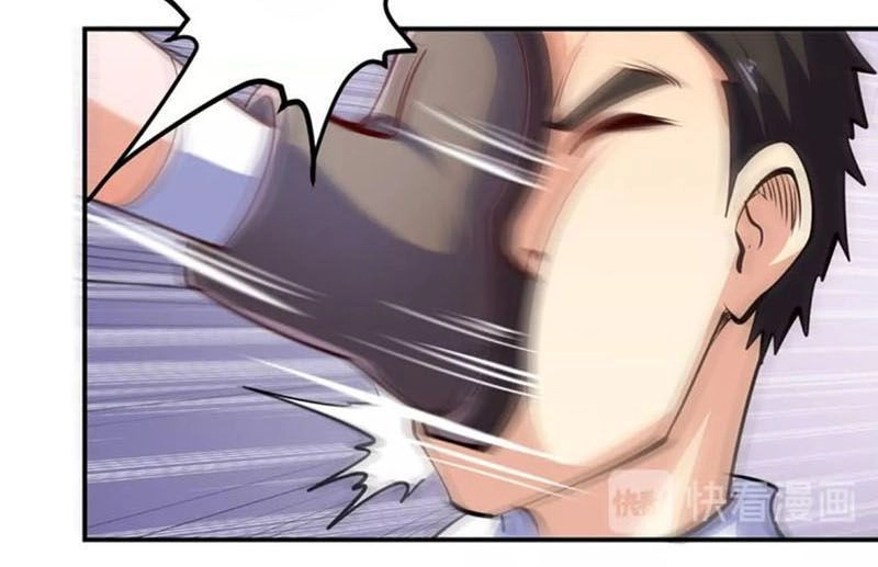 Cận Thân Cuồng Binh Chapter 14 - 42