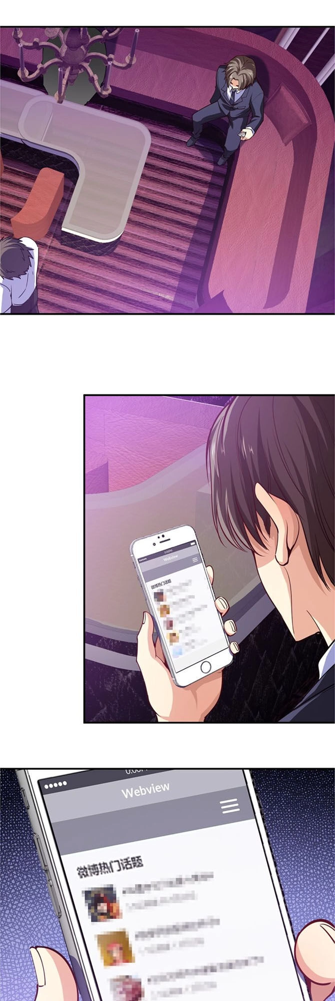 Cận Thân Cuồng Binh Chapter 17 - 2