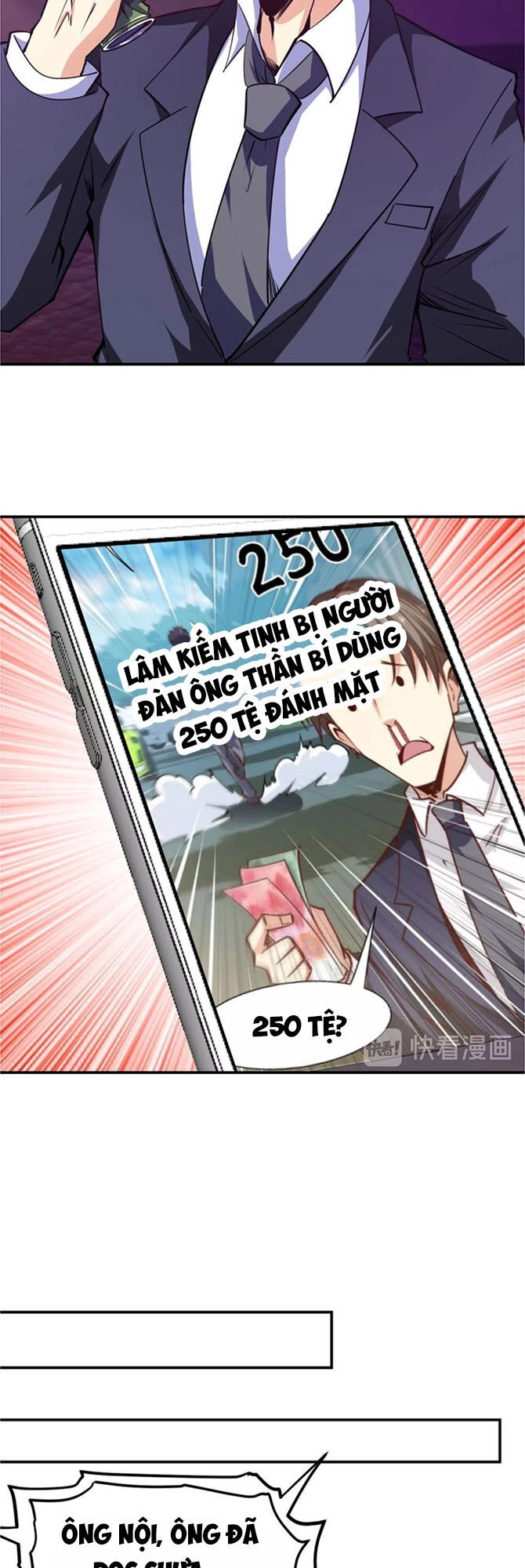 Cận Thân Cuồng Binh Chapter 17 - 7