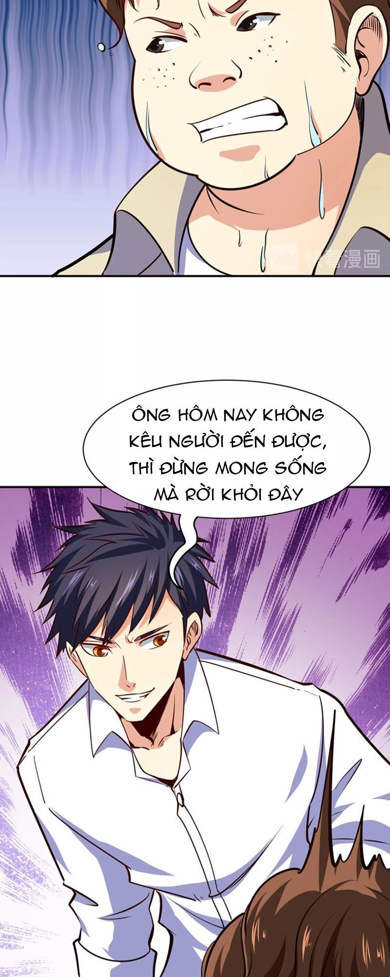 Cận Thân Cuồng Binh Chapter 18 - 43