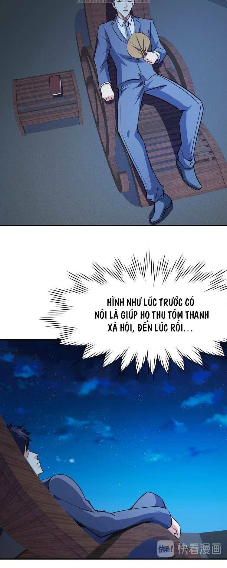 Cận Thân Cuồng Binh Chapter 27.1 - 10