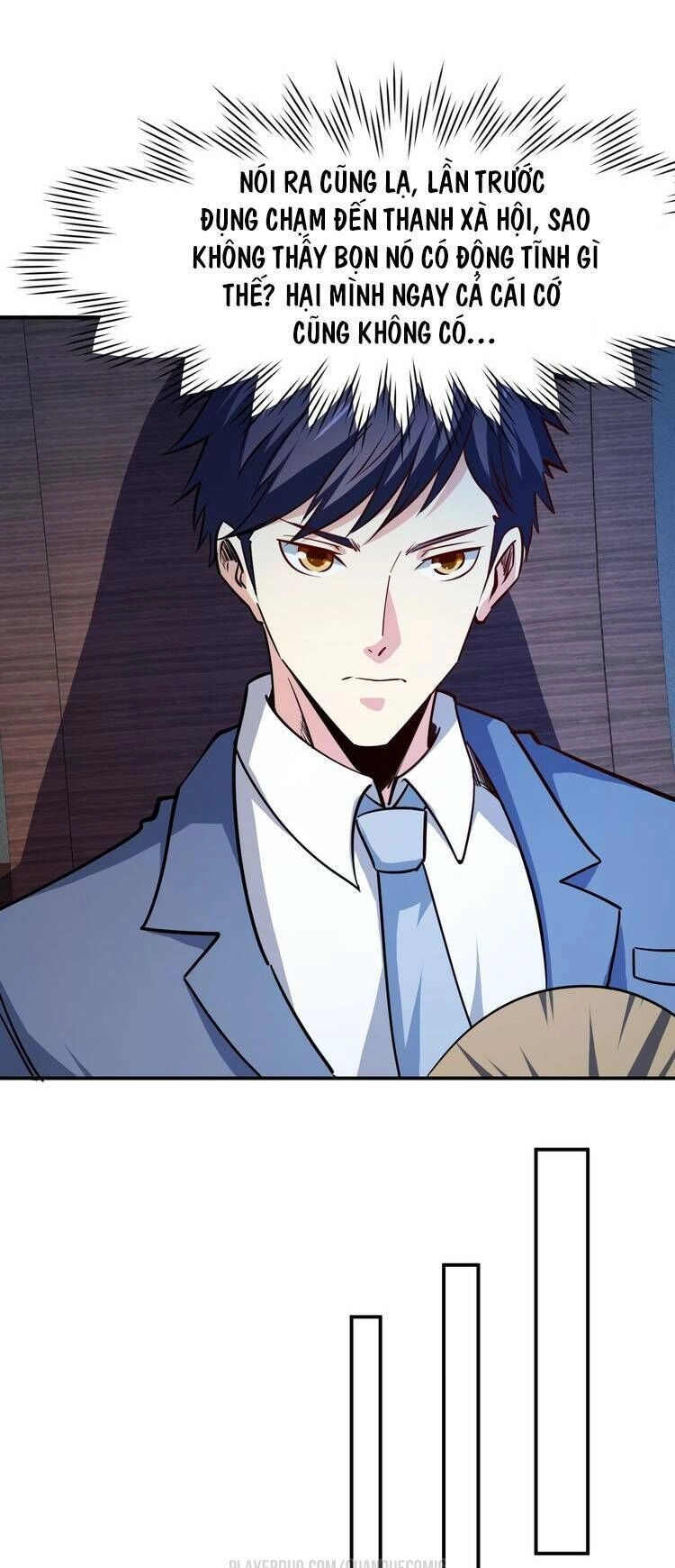 Cận Thân Cuồng Binh Chapter 27.1 - 11