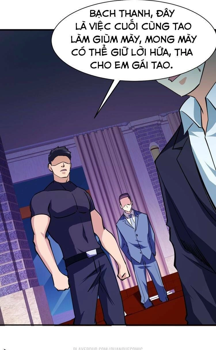 Cận Thân Cuồng Binh Chapter 28.1 - 19