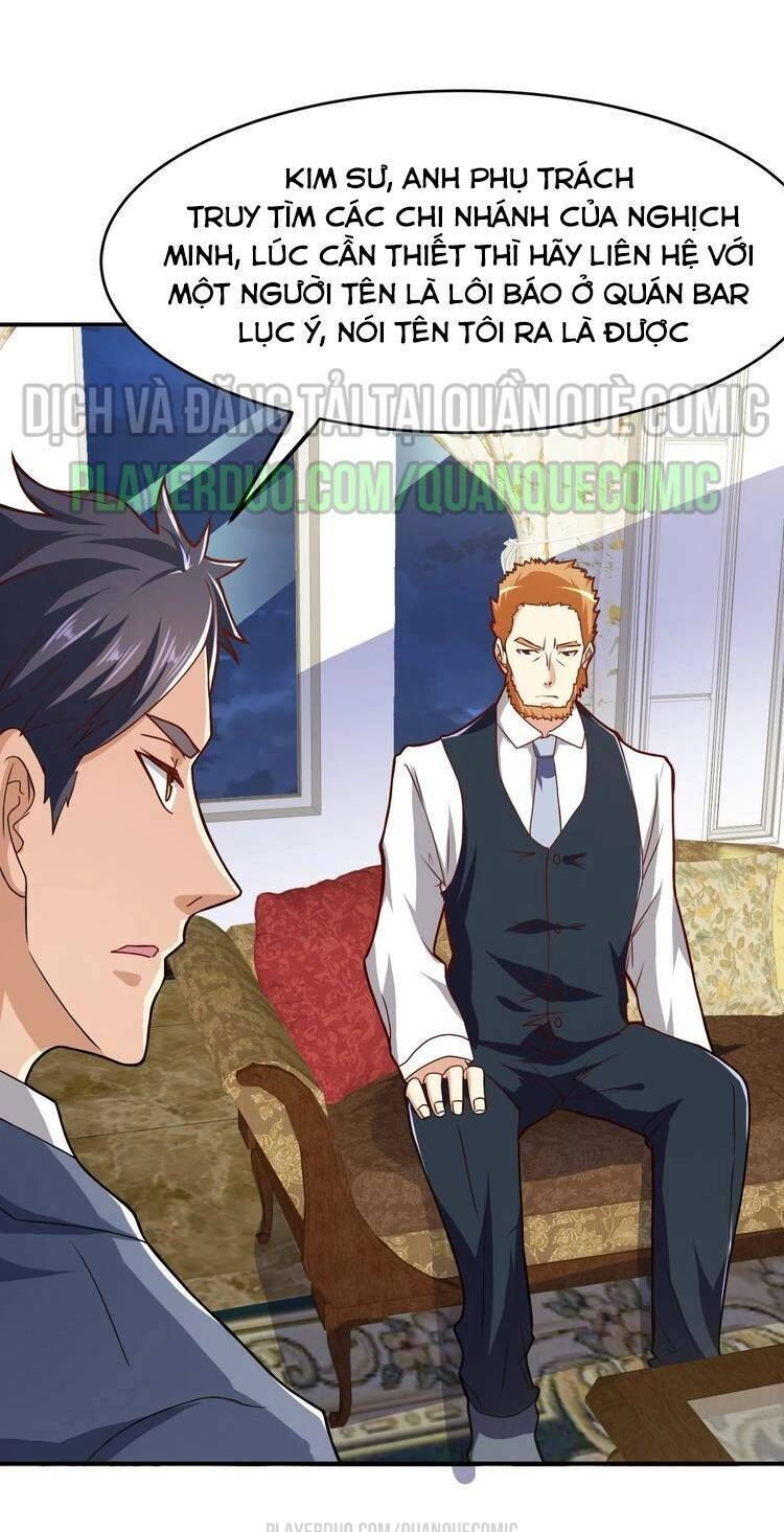 Cận Thân Cuồng Binh Chapter 31.2 - 7