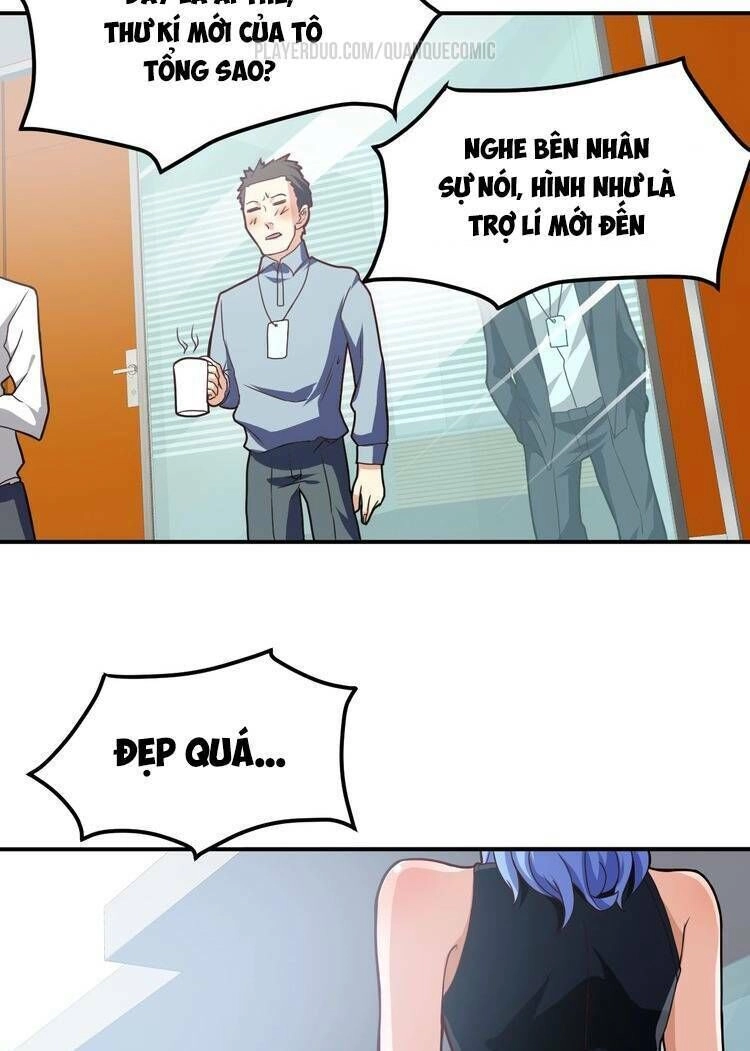 Cận Thân Cuồng Binh Chapter 31.2 - 12