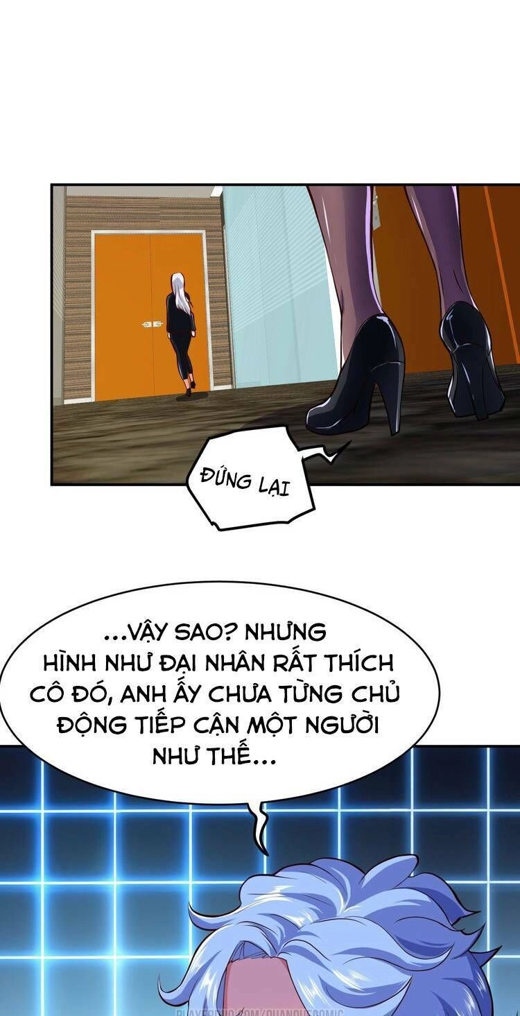 Cận Thân Cuồng Binh Chapter 32.1 - 11