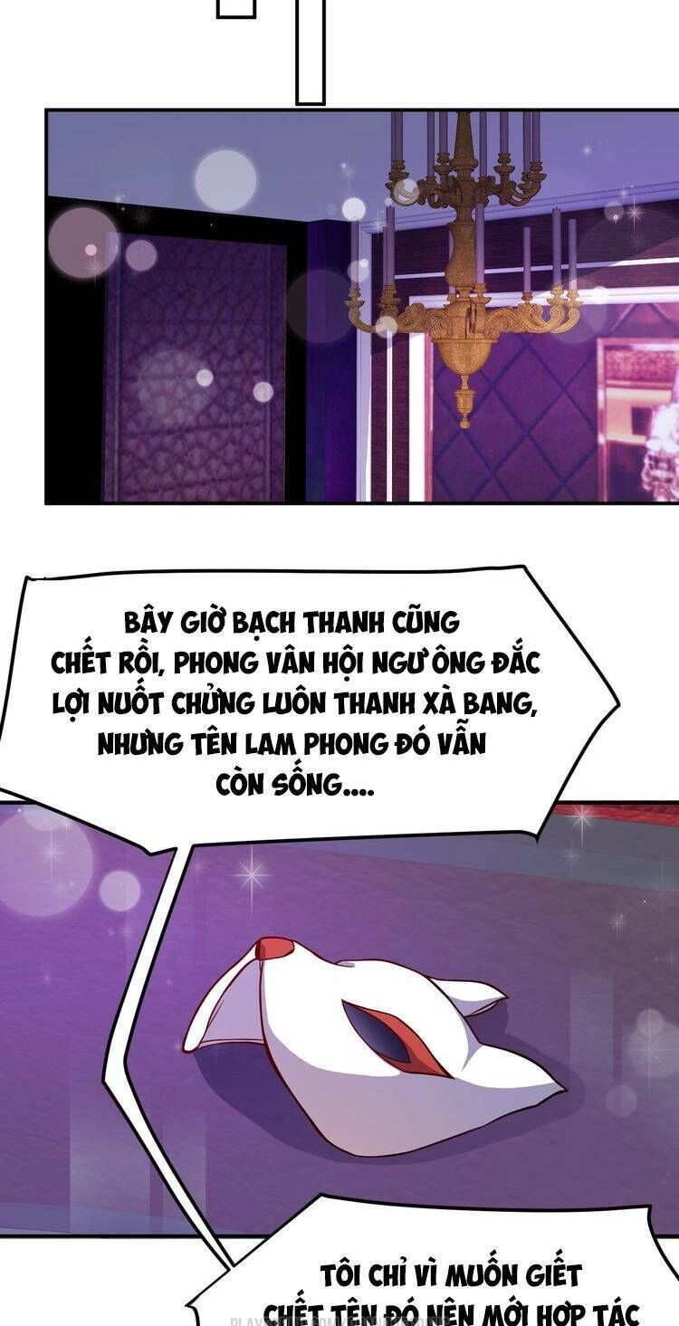 Cận Thân Cuồng Binh Chapter 32.1 - 13