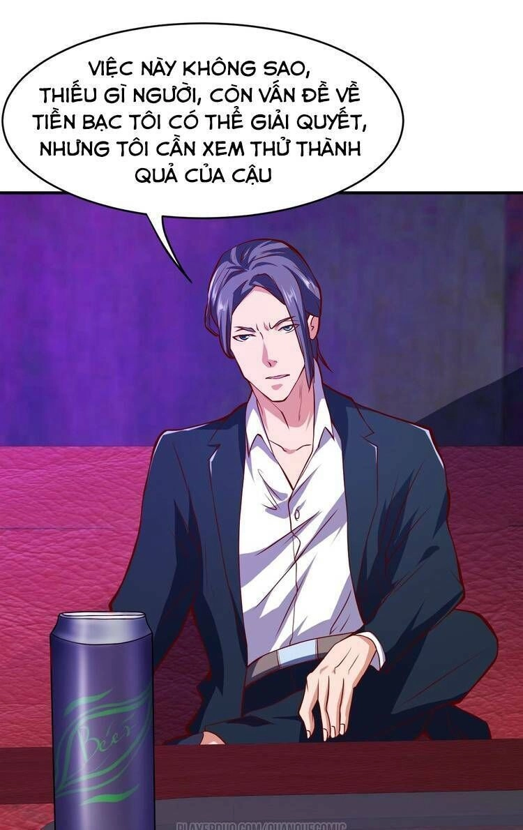 Cận Thân Cuồng Binh Chapter 32.1 - 25