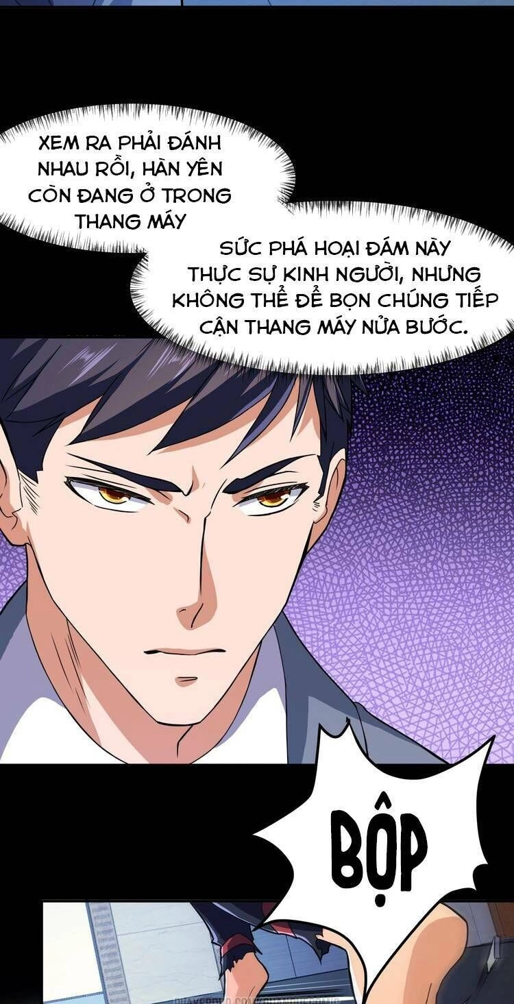 Cận Thân Cuồng Binh Chapter 33.2 - 13