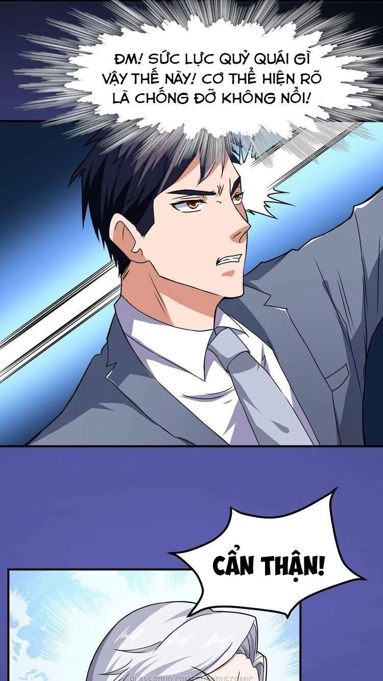 Cận Thân Cuồng Binh Chapter 33.2 - 17