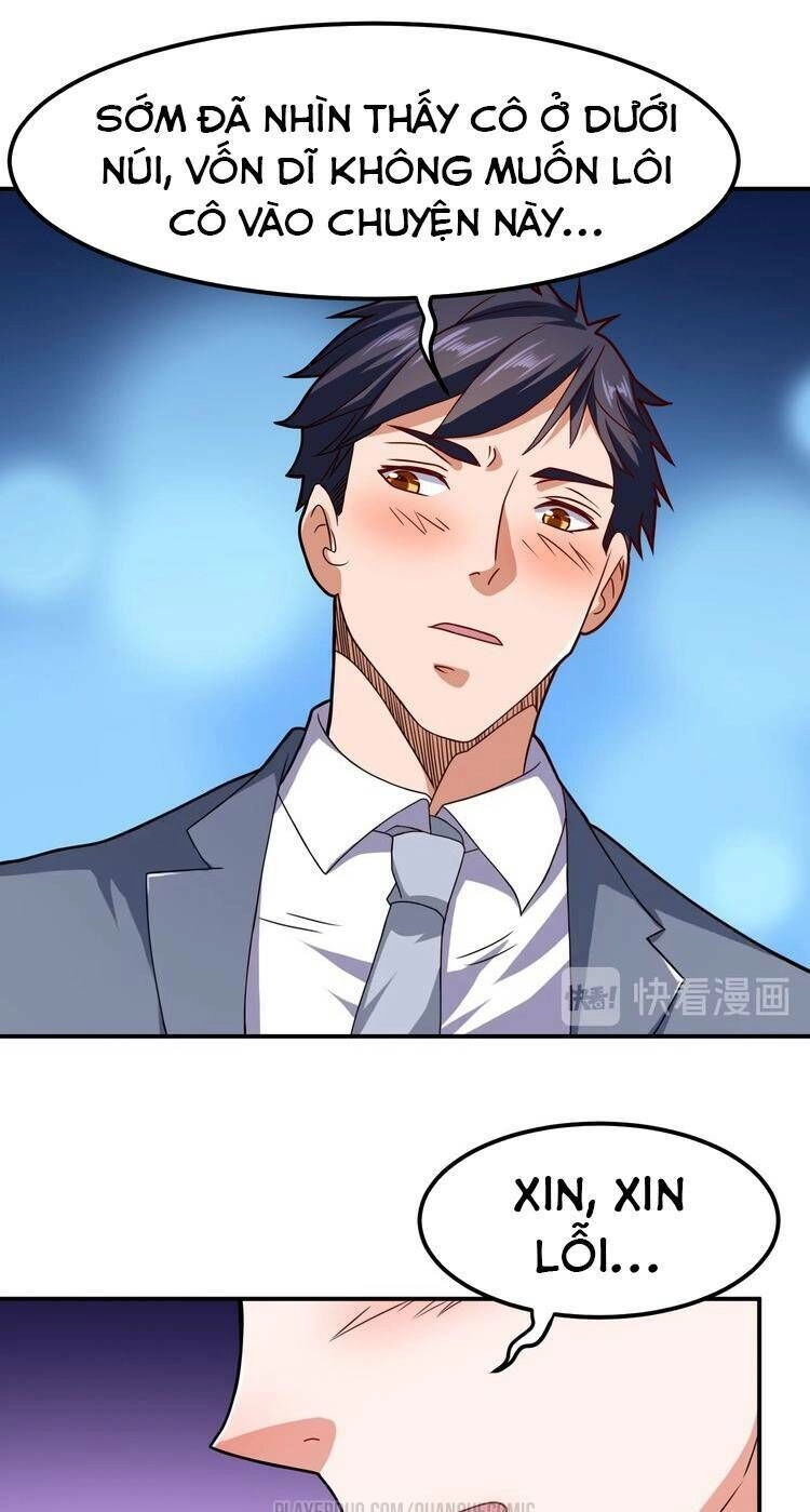 Cận Thân Cuồng Binh Chapter 36.2 - 3