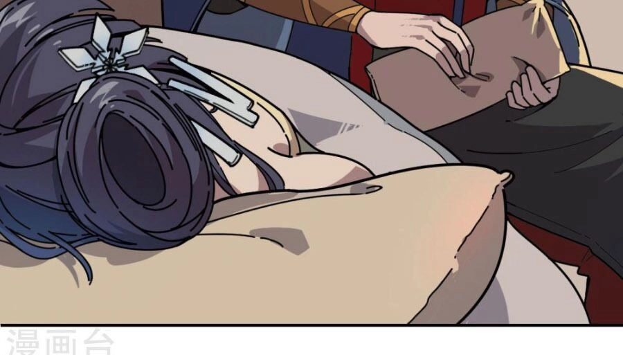 Luân Hồi Nhất Kiếm Chapter 1 - 16
