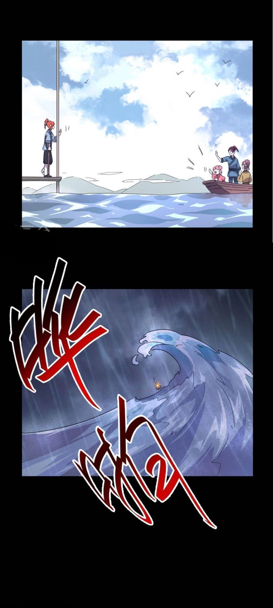 Luân Hồi Nhất Kiếm Chapter 1 - 27
