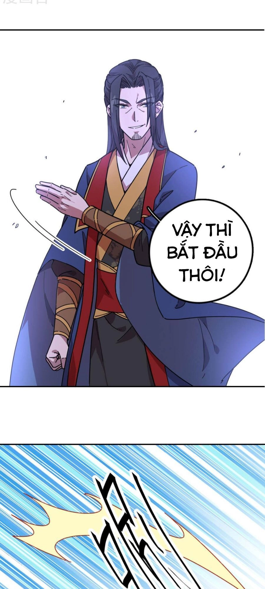 Luân Hồi Nhất Kiếm Chapter 1 - 33