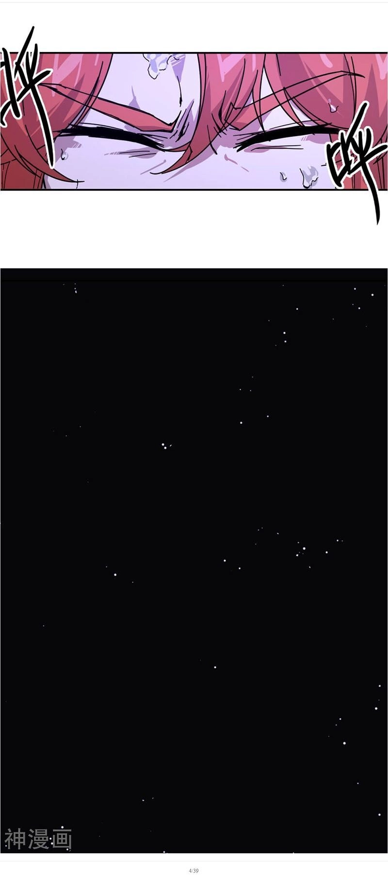 Luân Hồi Nhất Kiếm Chapter 2 - 4