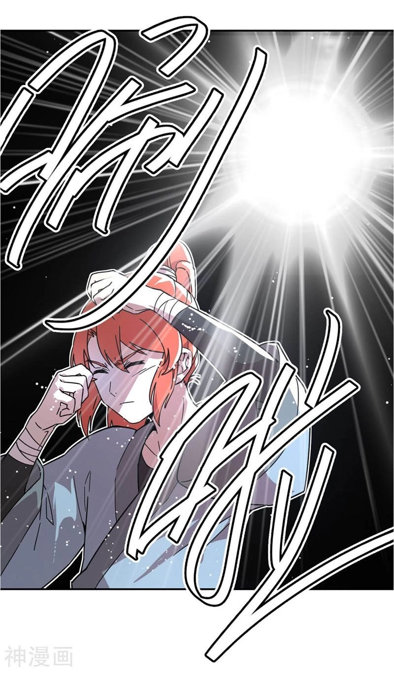 Luân Hồi Nhất Kiếm Chapter 2 - 9