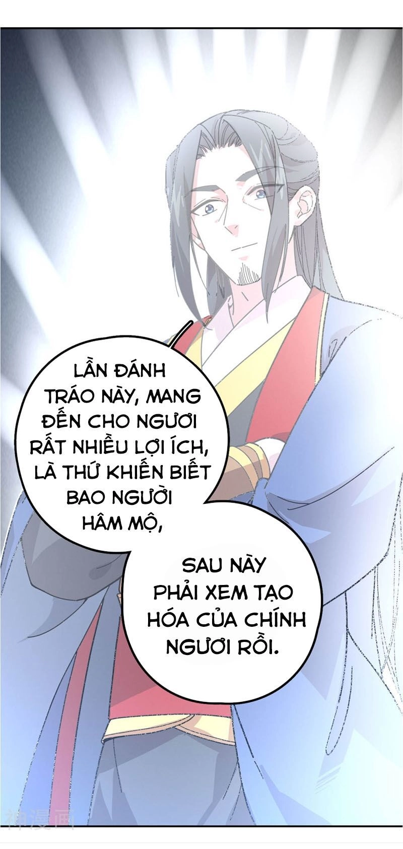 Luân Hồi Nhất Kiếm Chapter 2 - 12