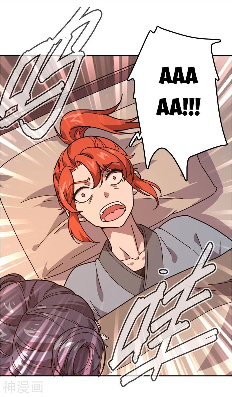 Luân Hồi Nhất Kiếm Chapter 2 - 15