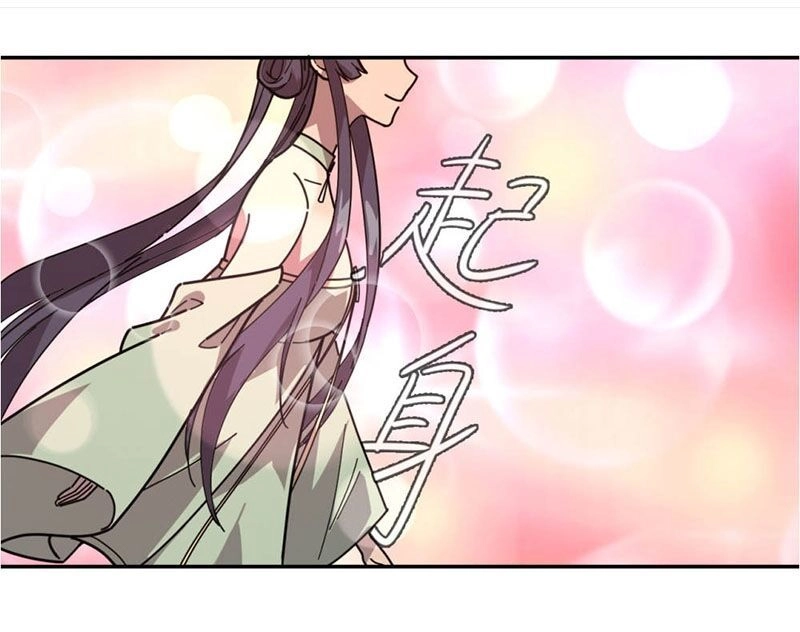 Luân Hồi Nhất Kiếm Chapter 2 - 18