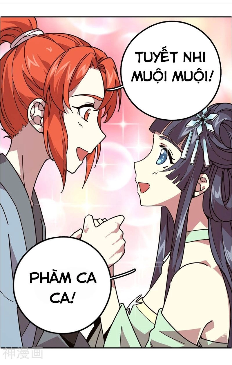 Luân Hồi Nhất Kiếm Chapter 2 - 36