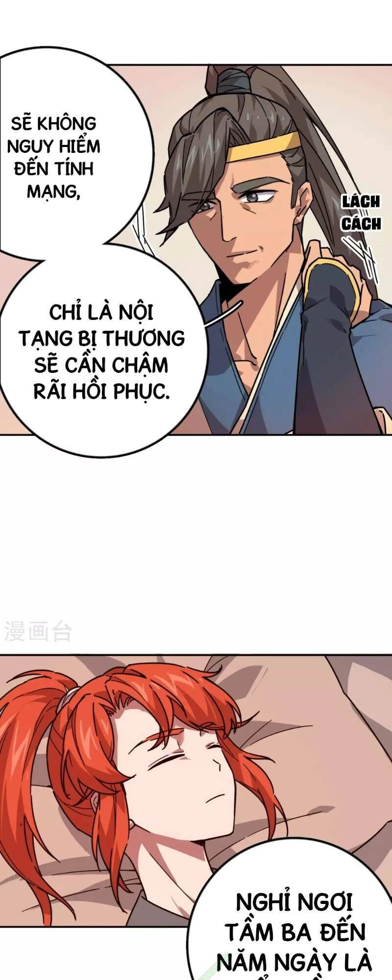 Luân Hồi Nhất Kiếm Chapter 4 - 3