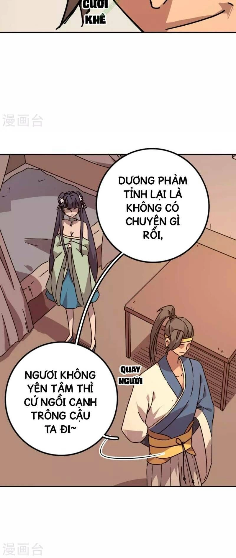 Luân Hồi Nhất Kiếm Chapter 4 - 7