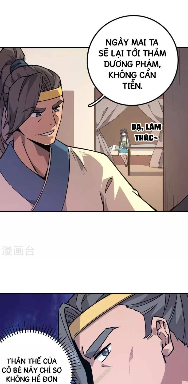 Luân Hồi Nhất Kiếm Chapter 4 - 8