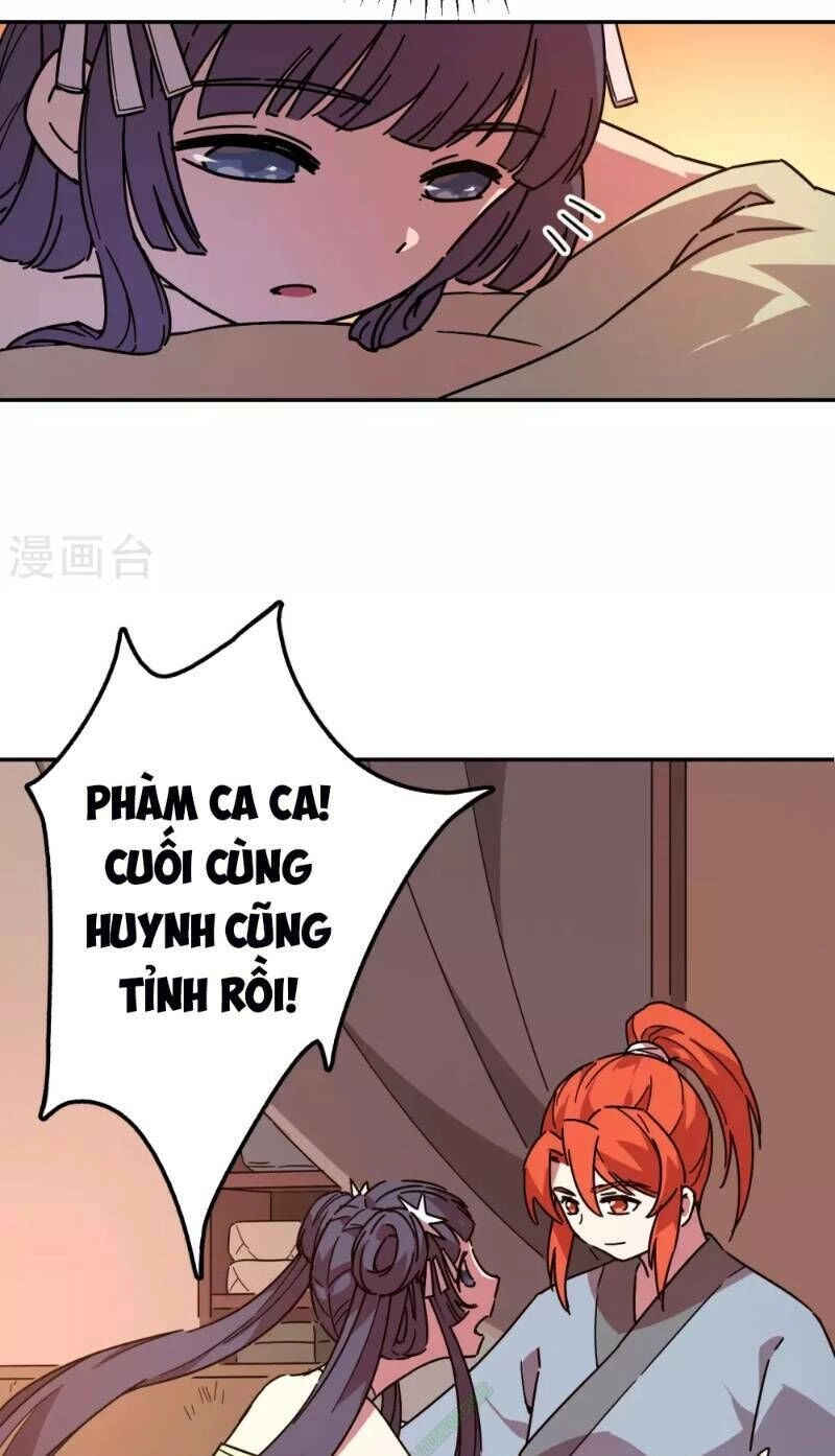 Luân Hồi Nhất Kiếm Chapter 4 - 18