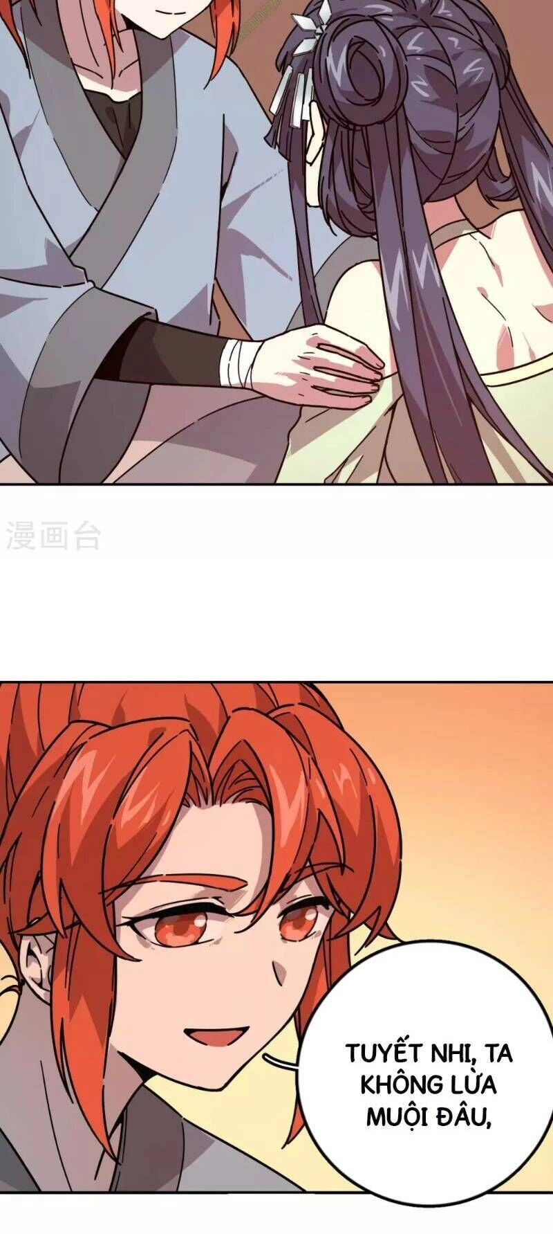 Luân Hồi Nhất Kiếm Chapter 4 - 21