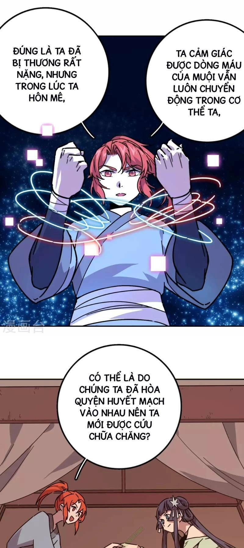 Luân Hồi Nhất Kiếm Chapter 4 - 22