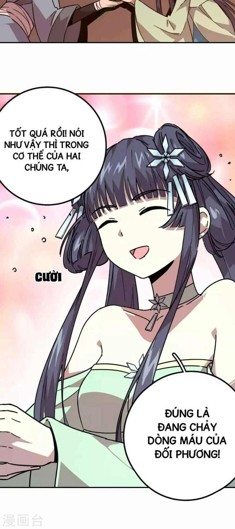 Luân Hồi Nhất Kiếm Chapter 4 - 23