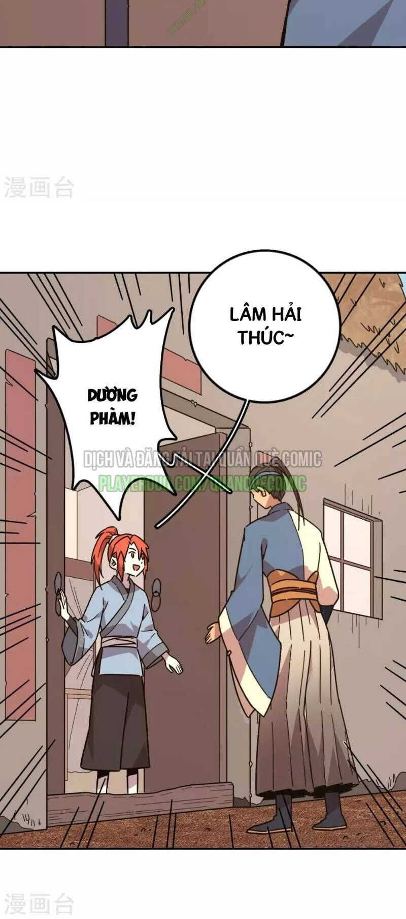 Luân Hồi Nhất Kiếm Chapter 5 - 2