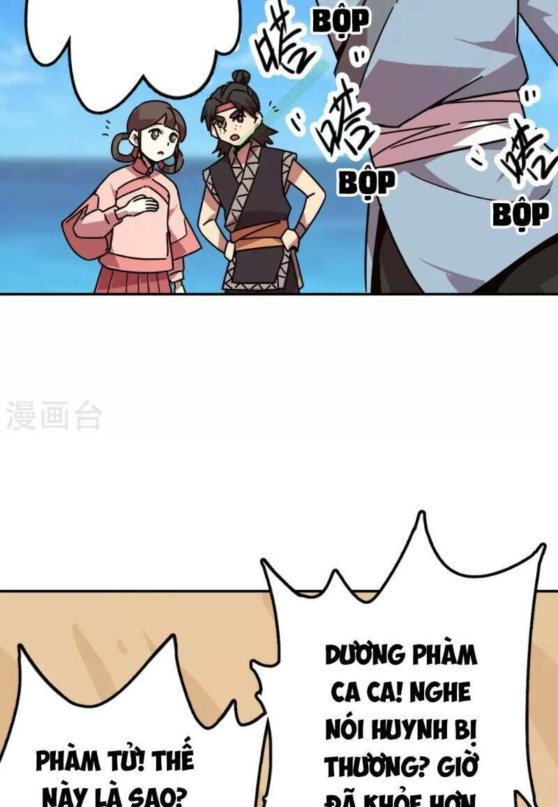 Luân Hồi Nhất Kiếm Chapter 5 - 9